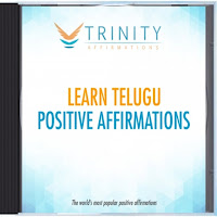 Trinity Affirmations - Learn Telugu Future Affirmations загрузить
