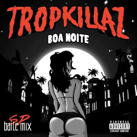 Обложка песни 