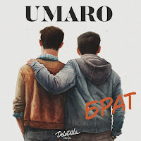 Обложка песни 