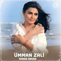 Umman Zali - Aman Aman загрузить