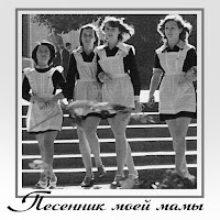 Valeriy Obodzinskiy - Настоящая Любовь загрузить