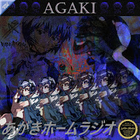 Vertigoaway - Yip! загрузить