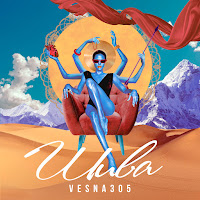 Vesna305 - Шива загрузить