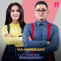 Via Marokand - Tarnov загрузить