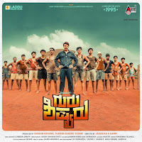 Vijay Prakash - Aane Maadi Heluteeni Ft Harshika Devanath загрузить