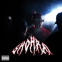 Обложка песни 