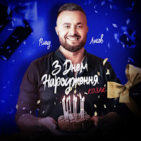 кнопка загрузки