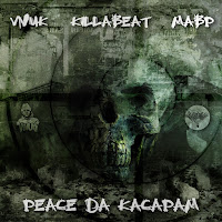 Обложка песни 