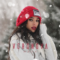 Voronova - Мала загрузить