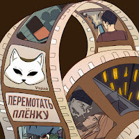 Vspak - Я Люблю Тебя загрузить