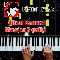 Vüsal Namazlı - Kuruluş Osman Jenerik загрузить