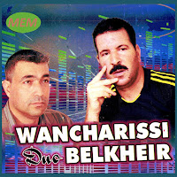 Wancharissi - Galoulha Ft Belkheir загрузить