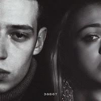 White Gallows - Завет загрузить