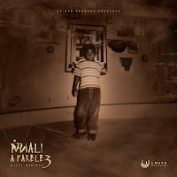 Обложка песни 