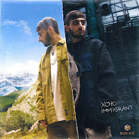 Обложка песни 