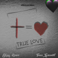 Yang Kenov - Плачет (Feat. Алексей Майковский) Ft Тоша Туманов загрузить