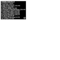 Обложка песни 