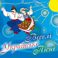 Юрій Гаврилюк - Коломийка загрузить