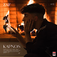 Zaf - Kapnos загрузить