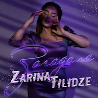 Zarina Tilidze - Загадала загрузить