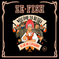 Ze Fish - Женская Доля загрузить