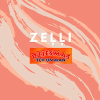 Обложка песни 