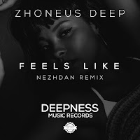 Обложка песни 