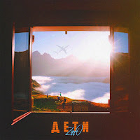 Zippo - Дети загрузить