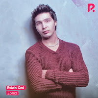 Обложка песни 