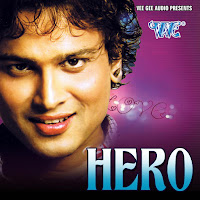 Zubeen Garg - Chupke Chupke Se Pyar Karela загрузить