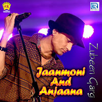 Zubeen Garg - Kinu Sawonire загрузить